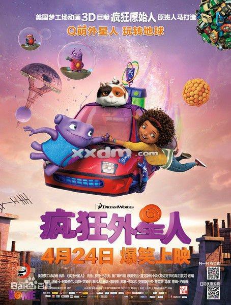 云南普通高中毕业证编号格式是怎么样的